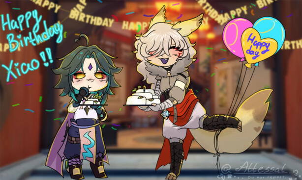 Birthday gift for Xiao